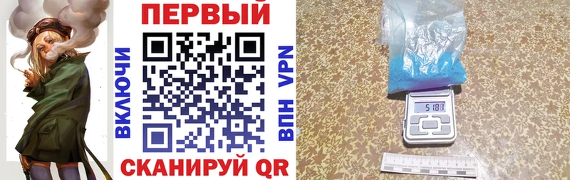 Amphetamine Розовый Миллерово