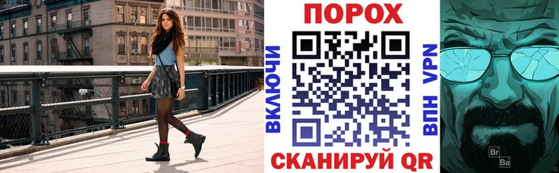 Купить  Миллерово  Amphetamine 97% 