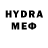 БУТИРАТ бутик aaahoc