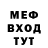 МДМА VHQ Drew Kosonen
