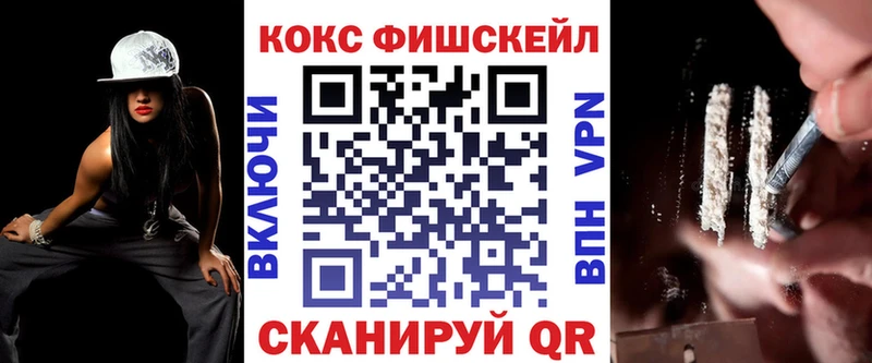 КОКАИН Columbia Миллерово