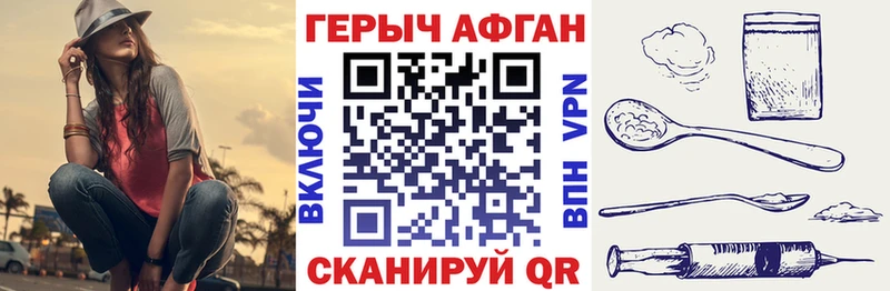 Купить где  Миллерово  Героин белый 