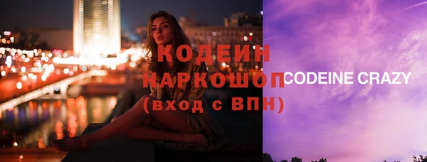 мяу мяу мука Алзамай