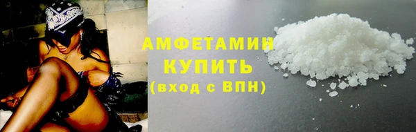 мяу мяу мука Алзамай