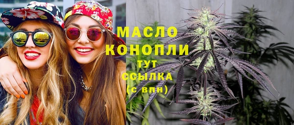 мяу мяу мука Алзамай