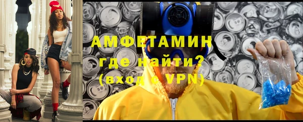 МДМА Алексеевка