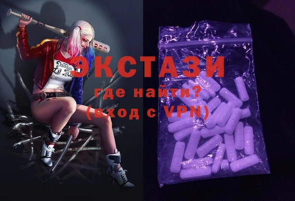 мяу мяу мука Алзамай