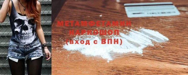 МДМА Алексеевка