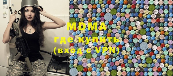 мяу мяу мука Алзамай